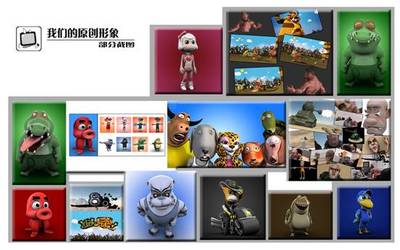 跨越邊界，共創(chuàng)未來 沈陽索夢動(dòng)漫誠邀您加入影視教育合作